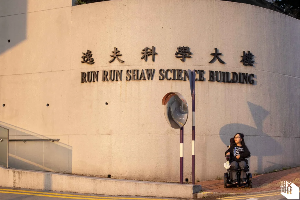 【兒童紓緩治療之一|賴君怡】曾有人對她說「你只有十八歲」 罕見病患者賴君怡考入中大:每分每秒都活得漂亮